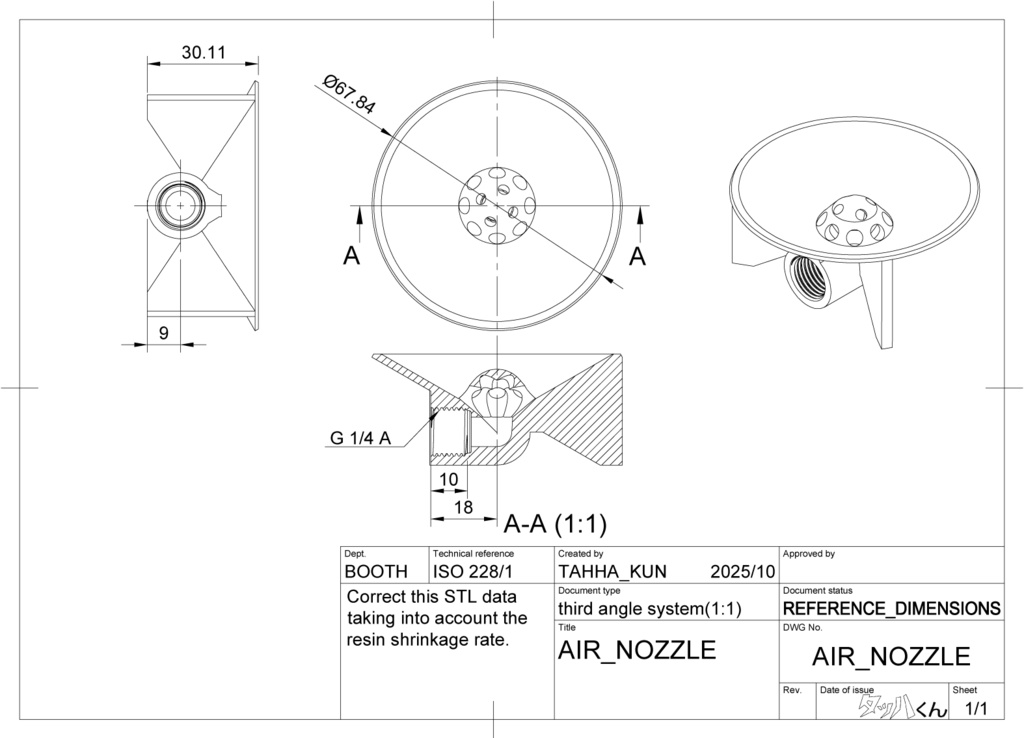 【STL】ペットボトルを使った爆発エフェクトノズルの3Dプリントデータ