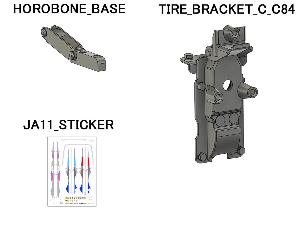 【STL】WPL 1/10 C74-1 jimny ホイール3Dプリントデータ