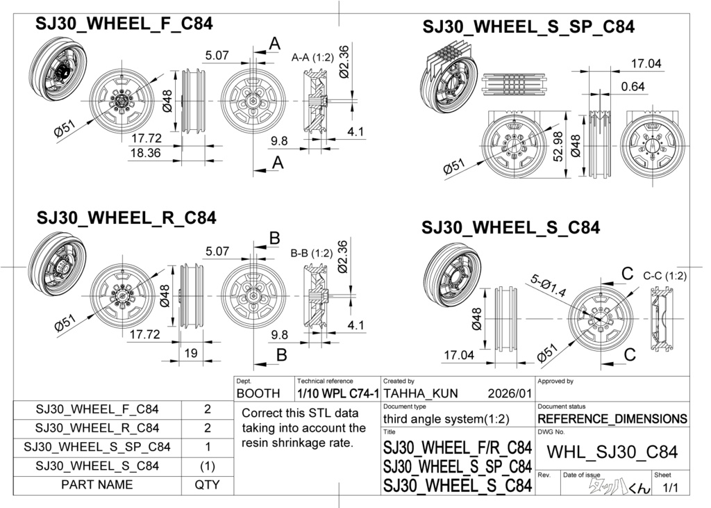 【STL】WPL 1/10 C74-1 jimny ホイール3Dプリントデータ