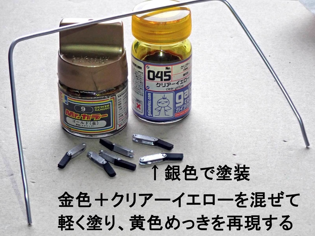 【STL】WPL 1/10 C74-1 jimny ホイール3Dプリントデータ