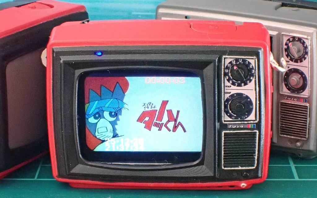 【STL】80年代テレビ3Dプリントデータ