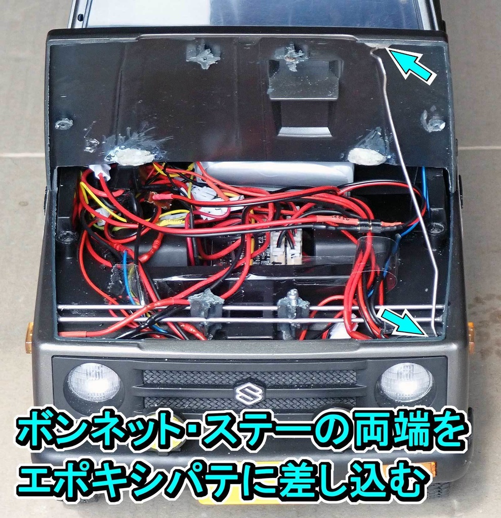 【STL】WPL 1/10 jimny ボンネット・ステー作成用ガイド2D/3Dデータとパネル2Dデータ