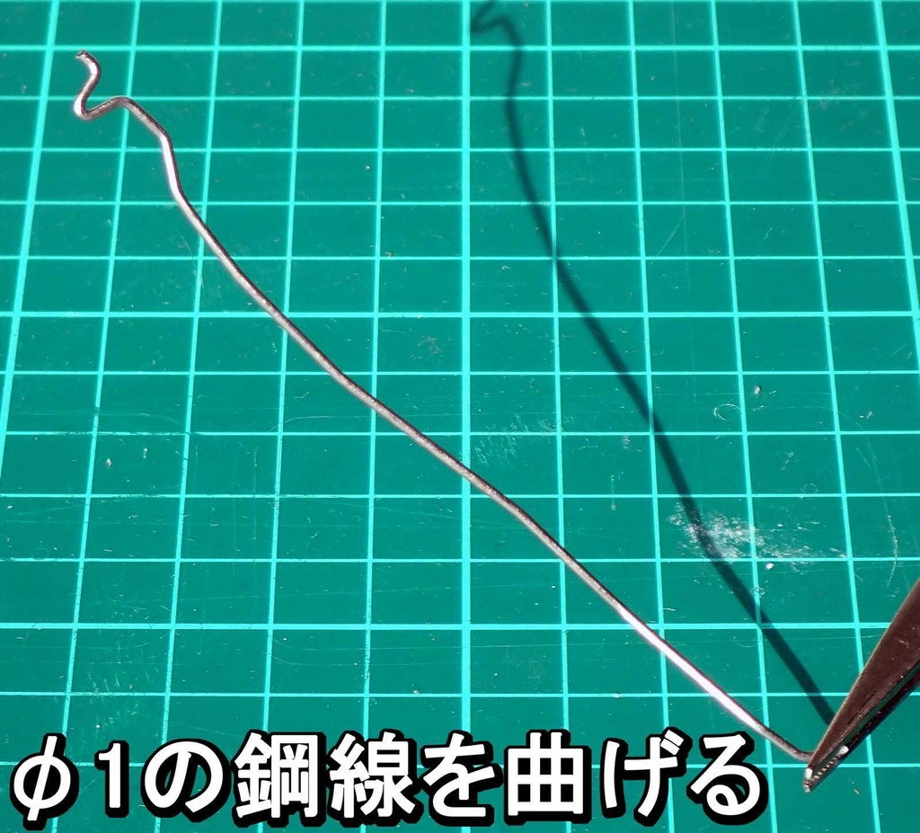 【STL】WPL 1/10 jimny ボンネット・ステー作成用ガイド2D/3Dデータとパネル2Dデータ