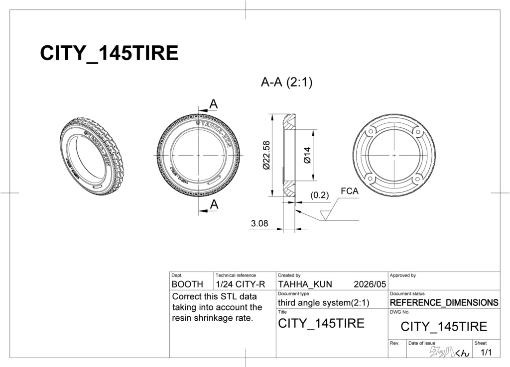 【STL】1/24 ホンダCITY 鉄ホイールとタイヤの3Dプリントデータ