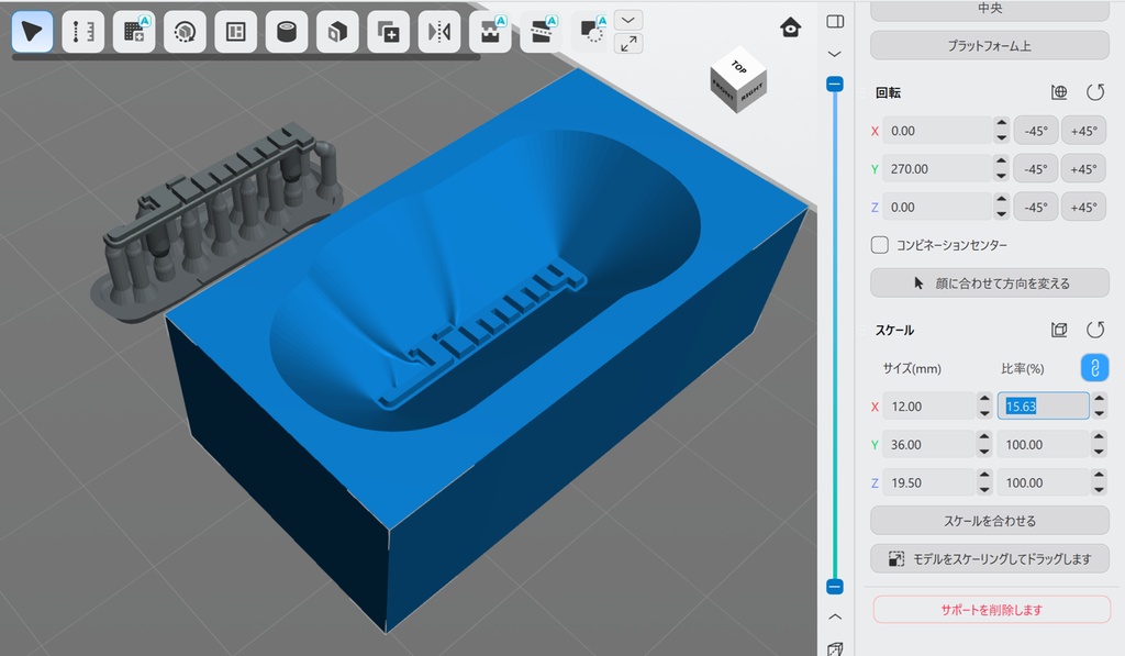 【STL】Jimnyサイドエンブレム3Dプリントデータ