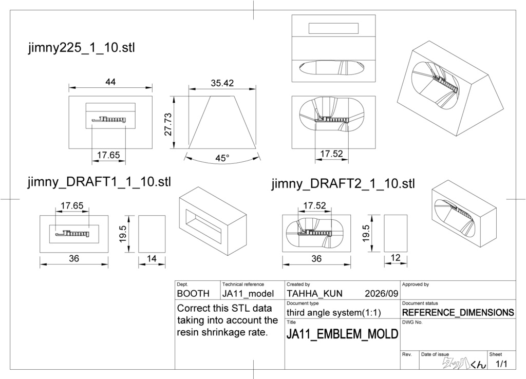【STL】Jimnyサイドエンブレム3Dプリントデータ