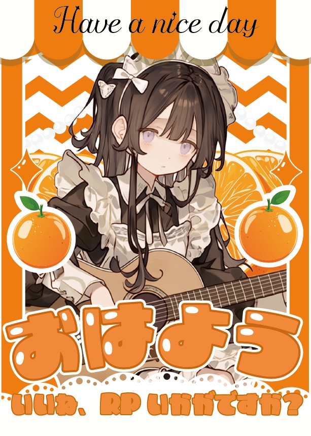 フルーツ屋さんシリーズおはようVtuber