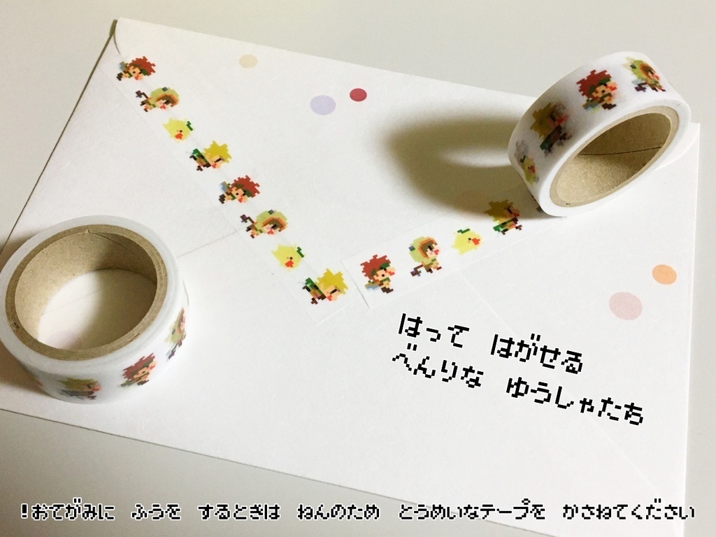 ミオソティスの花束 全部盛りセット