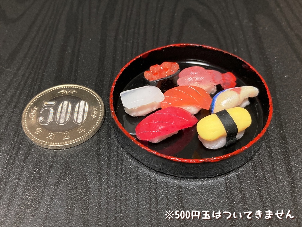 ミニチュアフード 寿司A