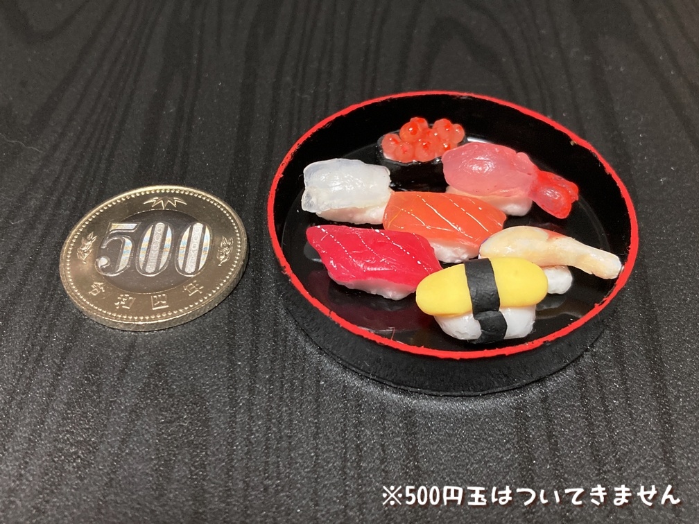 ミニチュアフード 寿司B