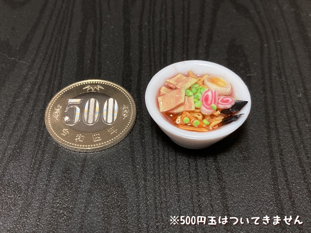 ミニチュアフード ラーメン
