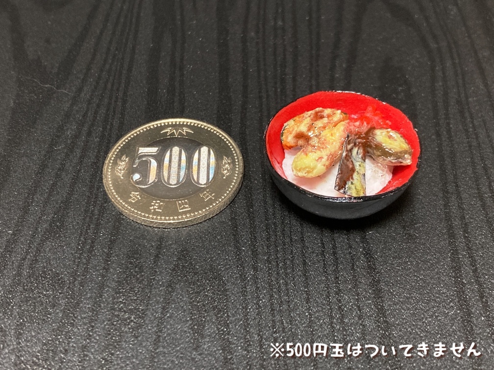 ミニチュアフード 天丼