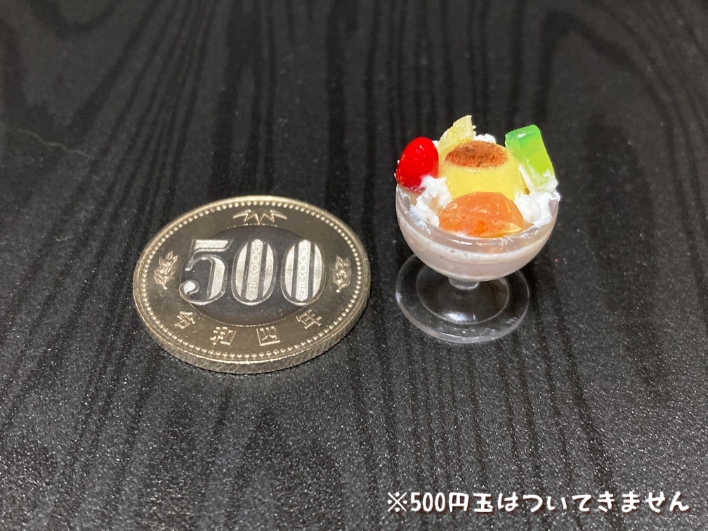 ミニチュアフード プリンアラモード