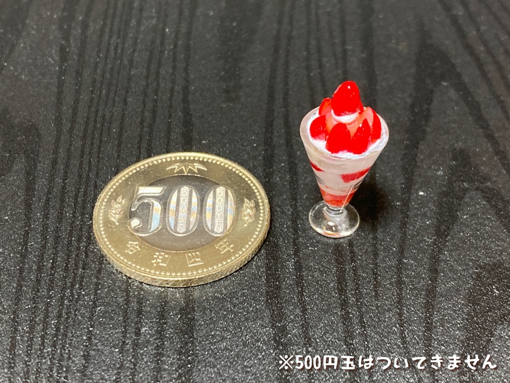ミニチュアフード いちごパフェ