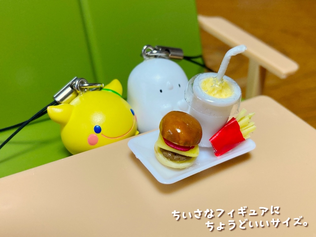 ミニチュアフード チーズバーガー
