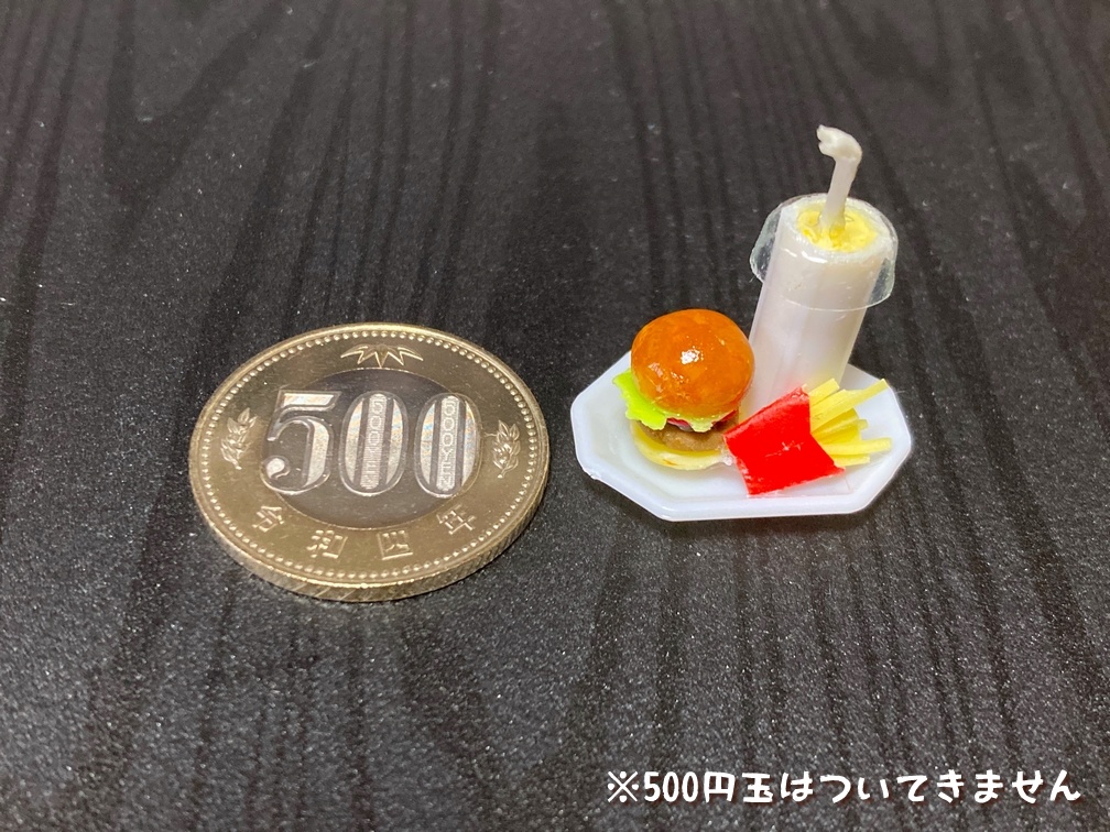 ミニチュアフード ハンバーガー