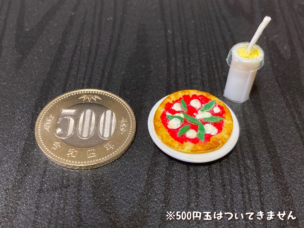 ミニチュアフード マルゲリータ