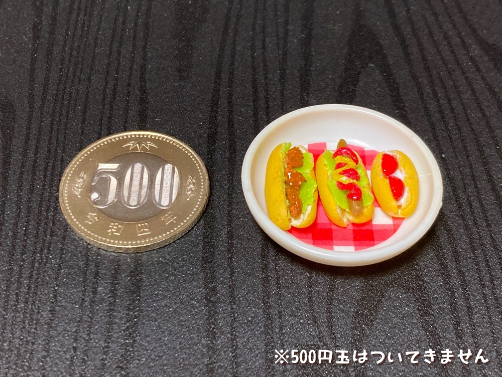 ミニチュアフード コッペサンドセット