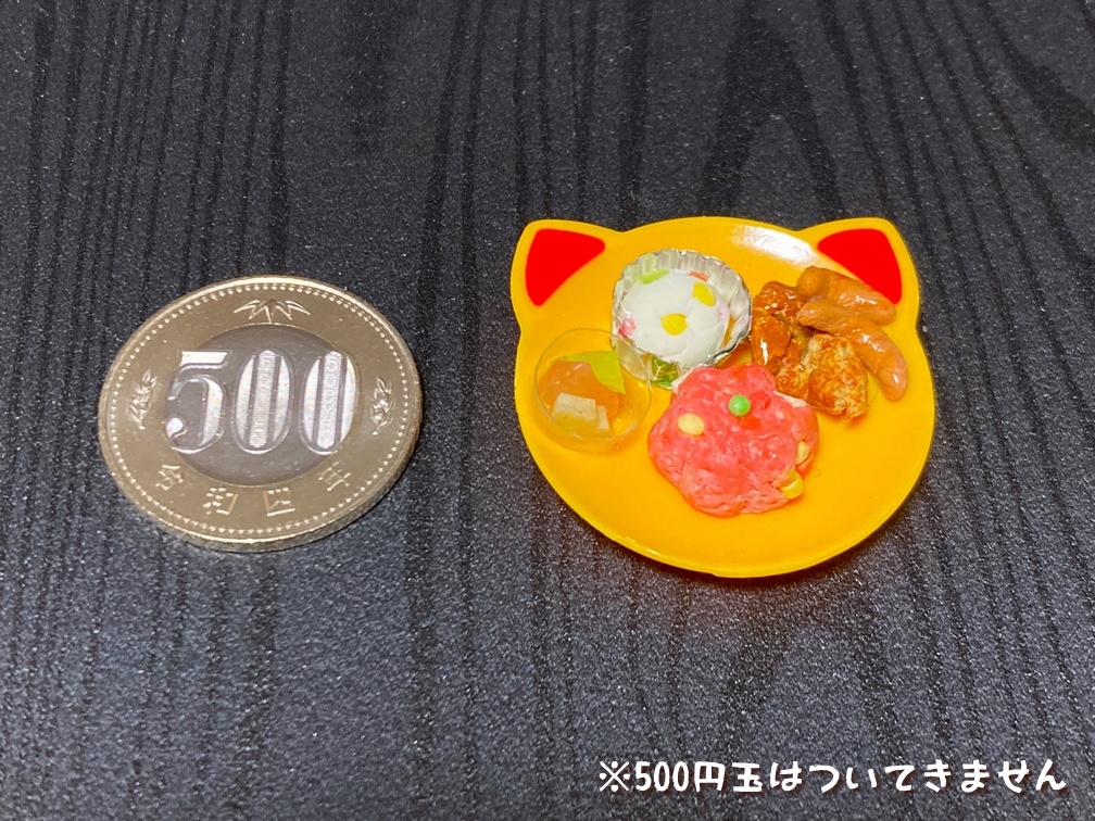ミニチュアフード お子様ランチ2
