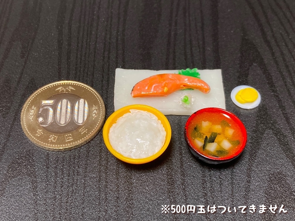 ミニチュアフード 焼鮭セット大A