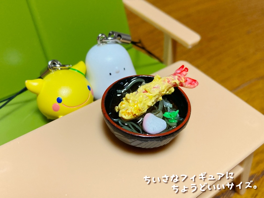 ミニチュアフード 天ぷらそば2A