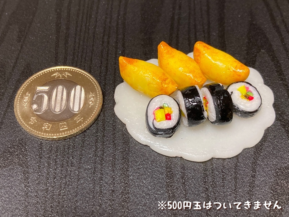 ミニチュアフード おいなりさんと太巻きのセット大