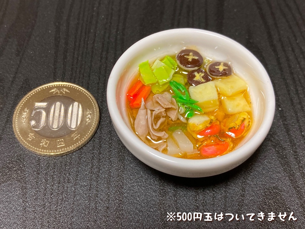 ミニチュアフード 寄せ鍋
