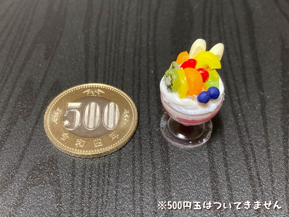 ミニチュアフード フルーツパフェA(いちご)
