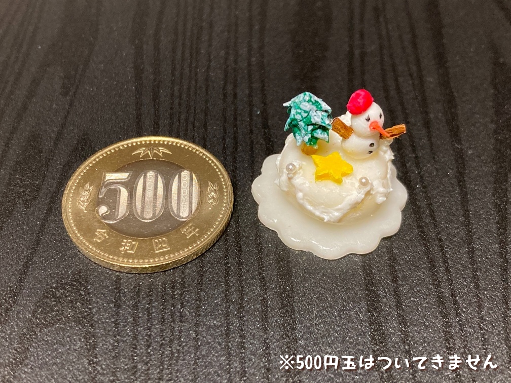ミニチュアフード クリスマスケーキ小