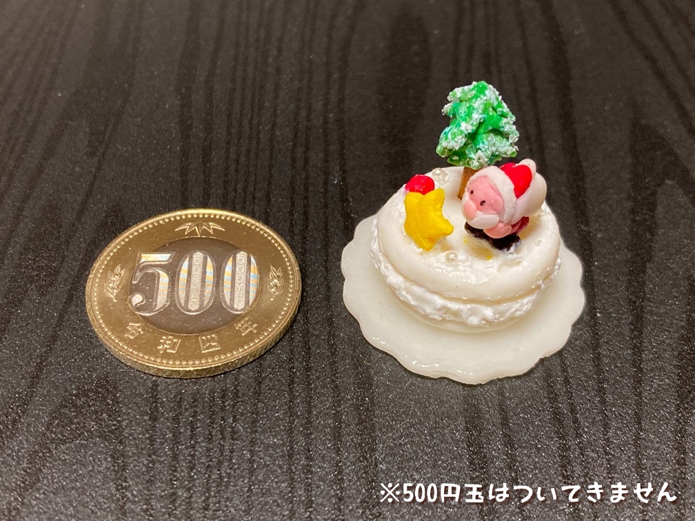 ミニチュアフード クリスマスケーキ大