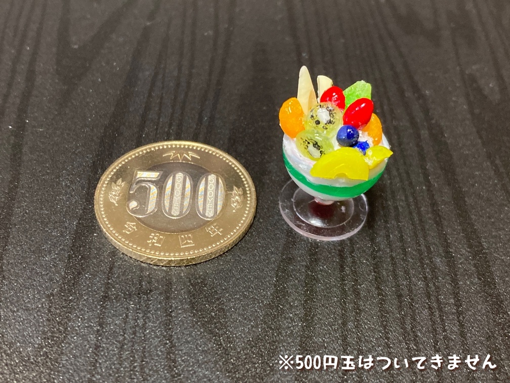 ミニチュアフード フルーツパフェB(メロン)