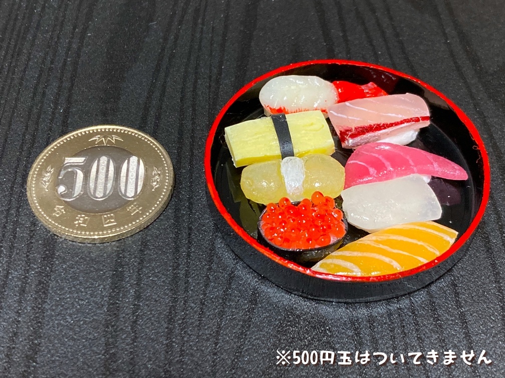 ミニチュアフード 寿司・改A