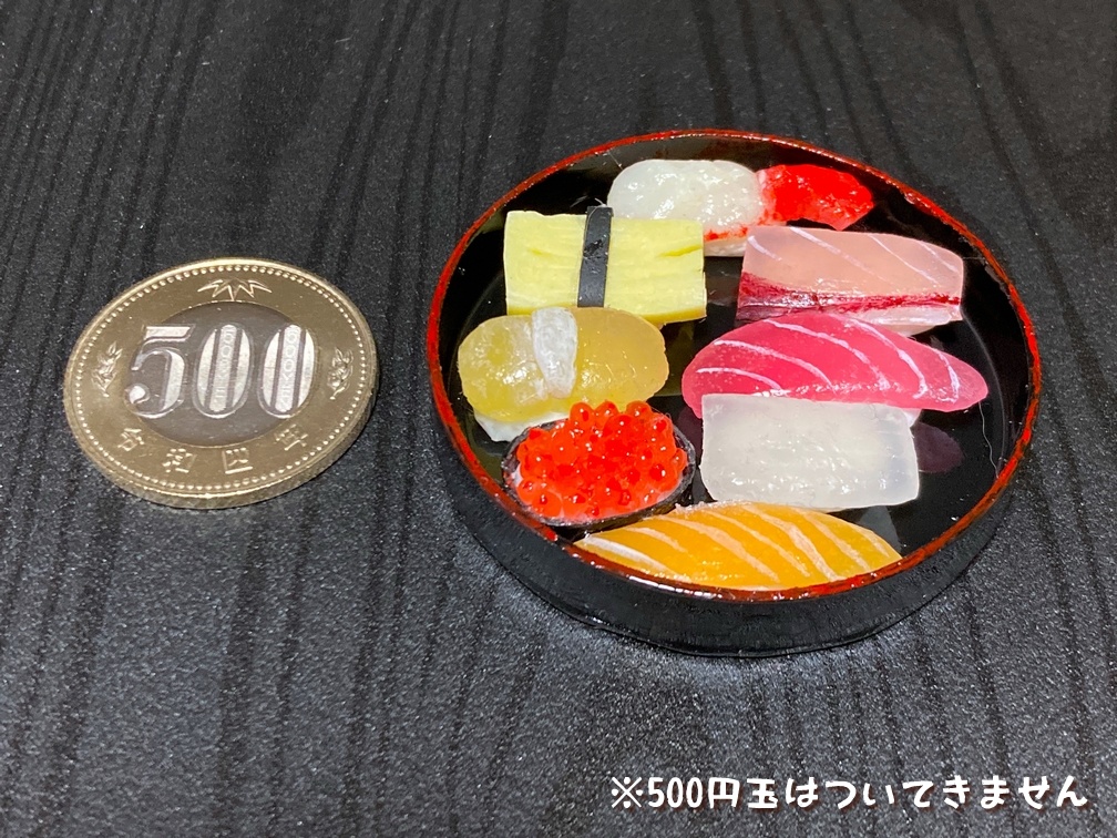 ミニチュアフード 寿司・改B