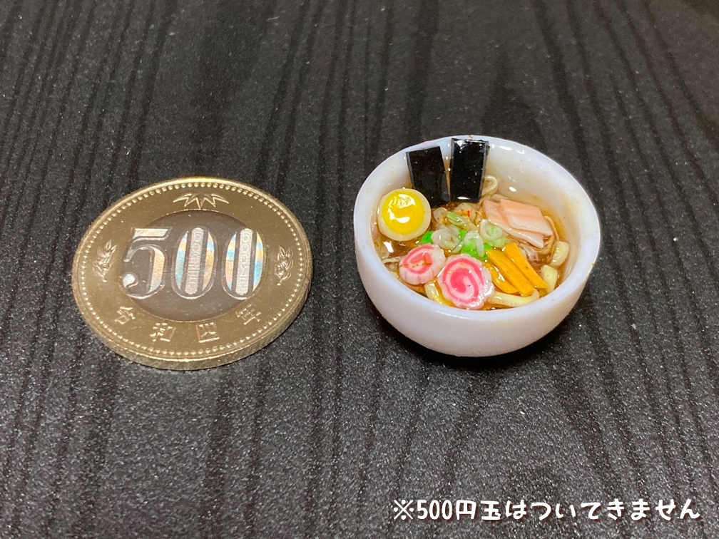 ミニチュアフード ラーメン