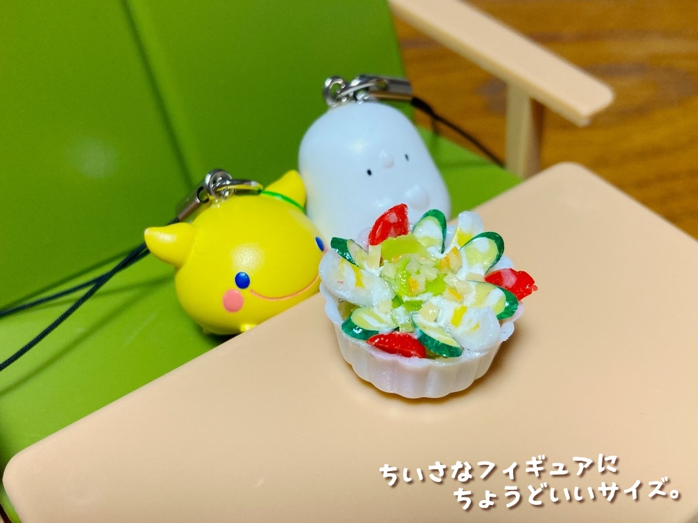 ミニチュアフード シーザーサラダ