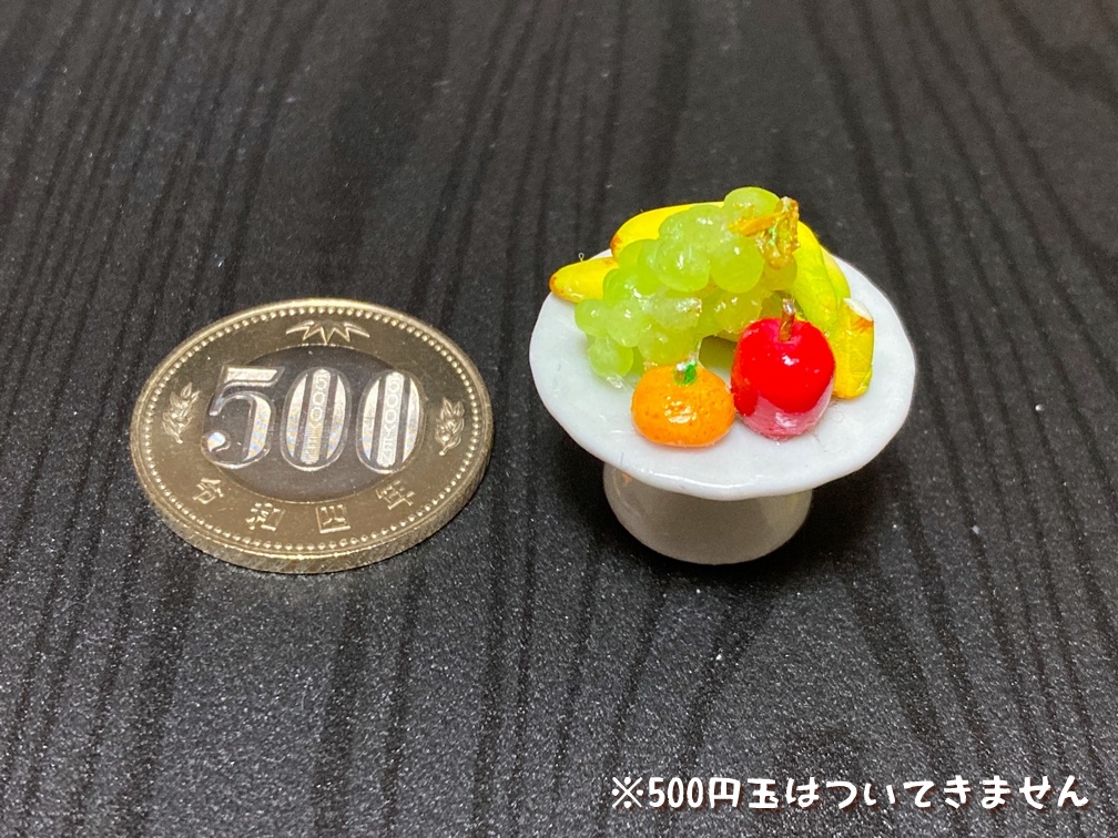 ミニチュアフード フルーツ盛り合わせ