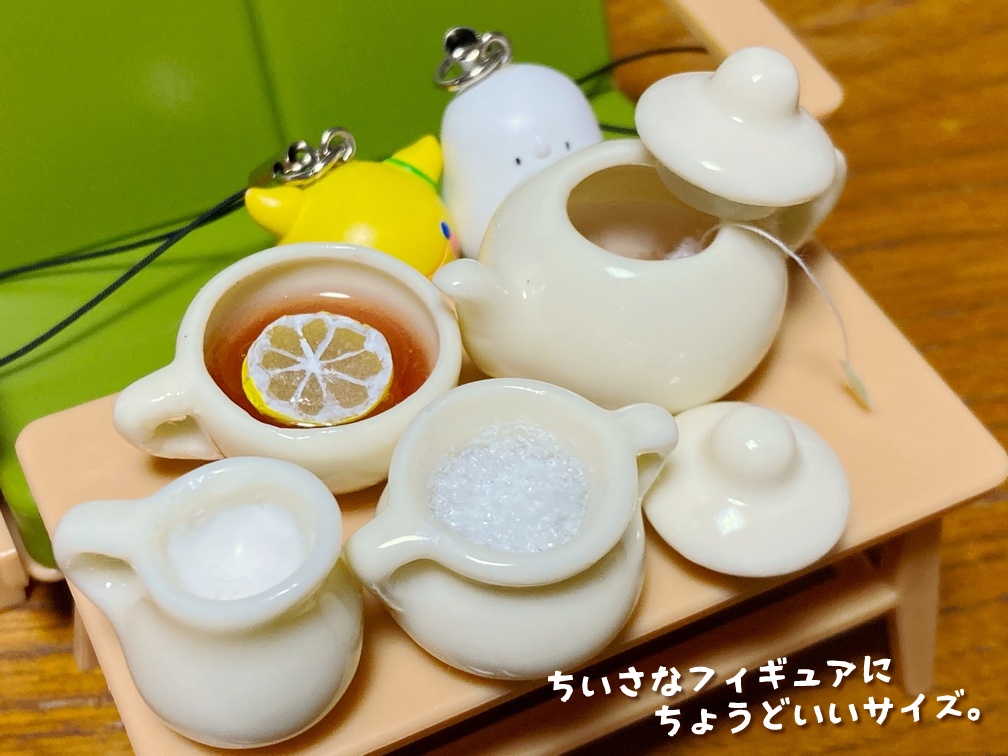 ミニチュアフード 紅茶セット