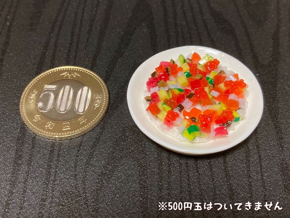 ミニチュアフード バラちらし
