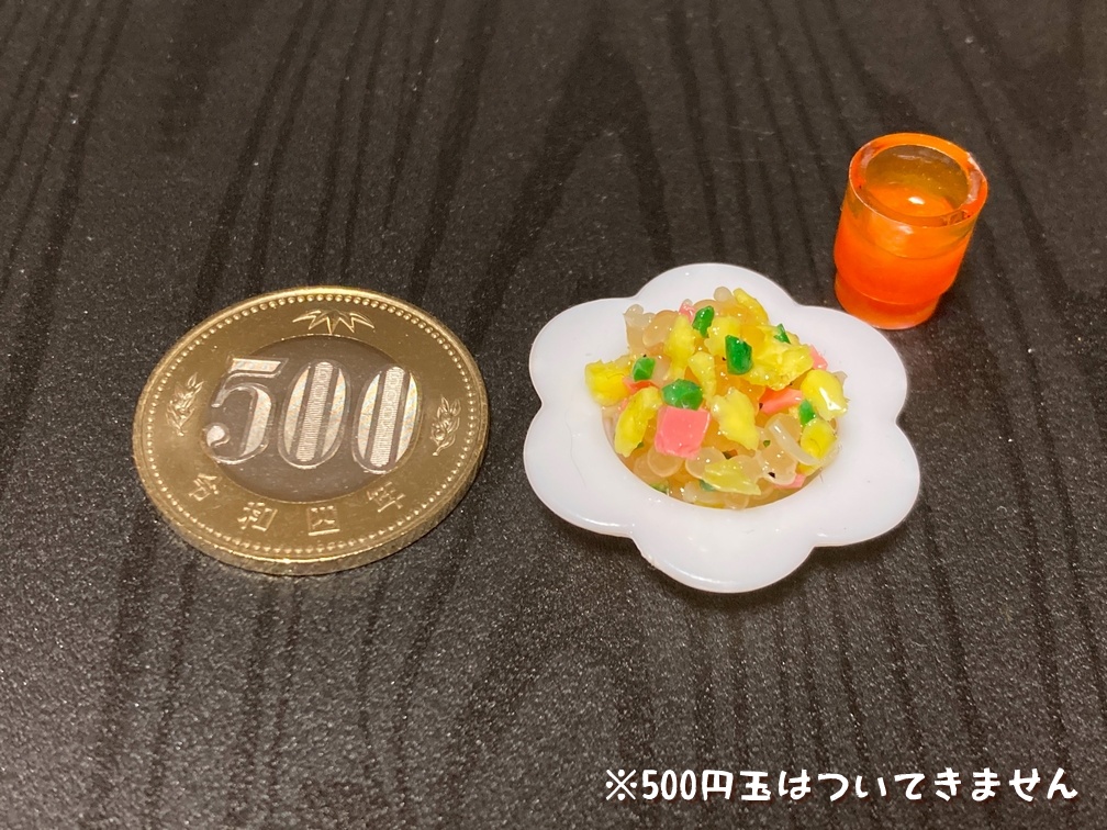 ミニチュアフード チャーハンセット