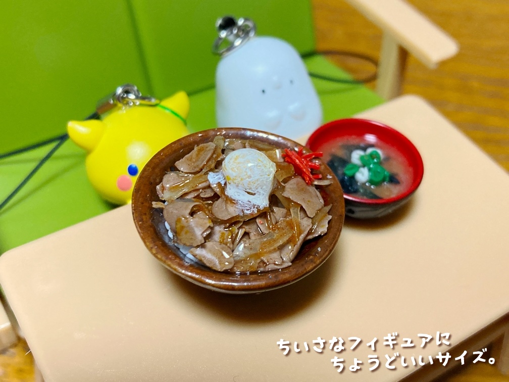 ミニチュアフード 3色丼 - おもちゃ