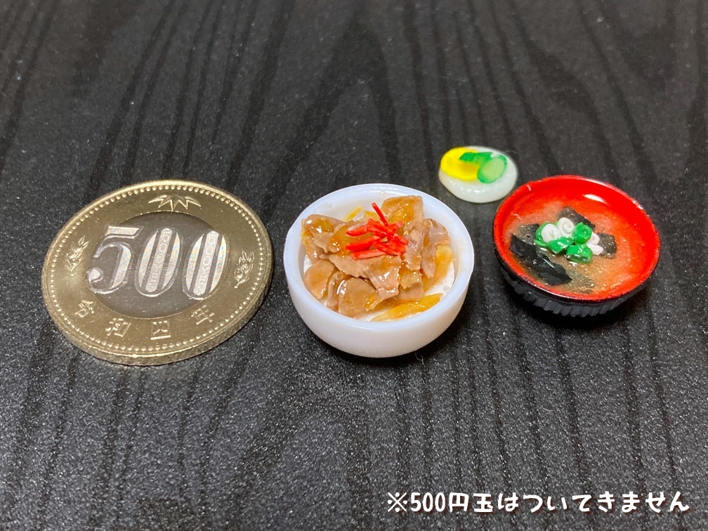 ミニチュアフード 牛丼小