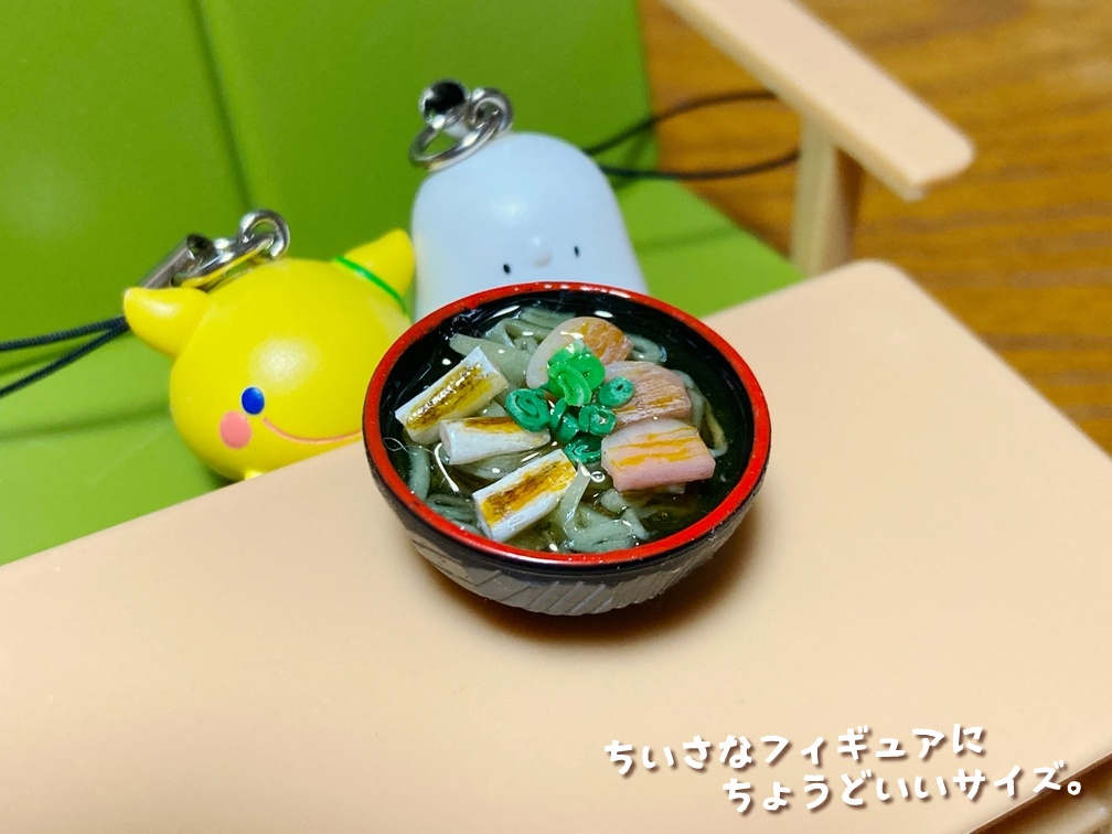 ミニチュアフード 鴨南蛮そばB