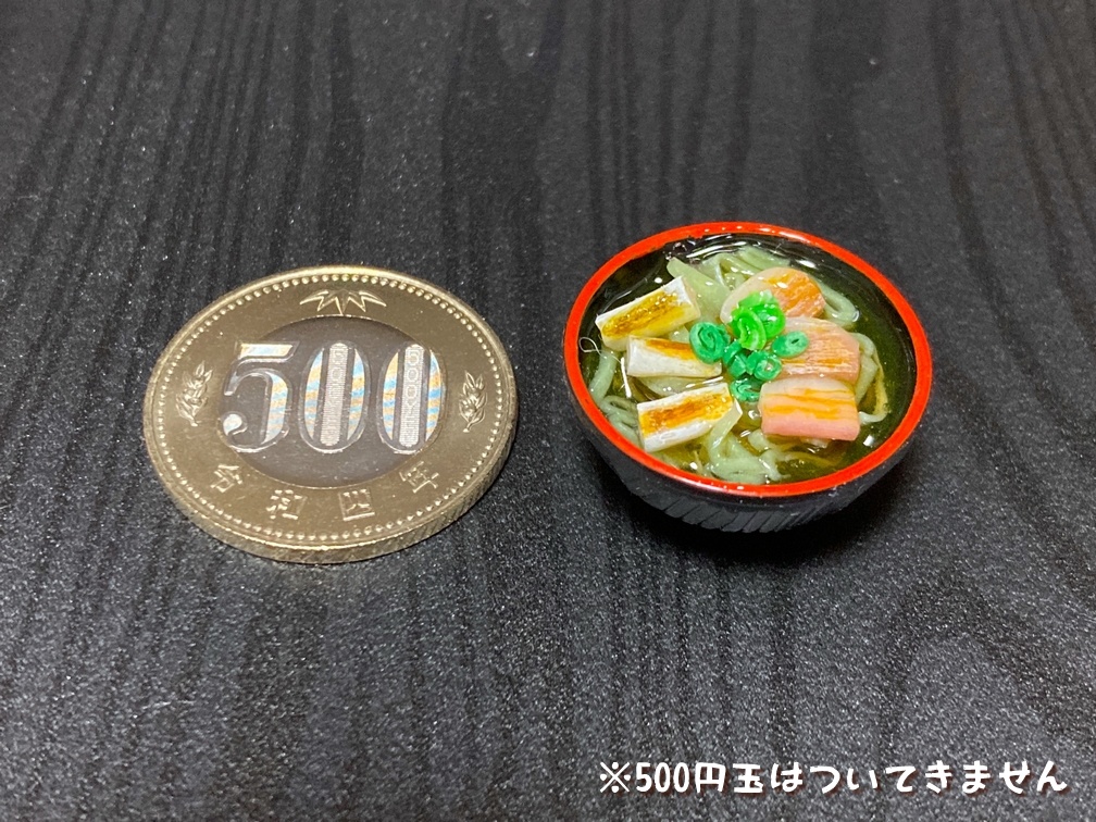 ミニチュアフード 鴨南蛮そばB