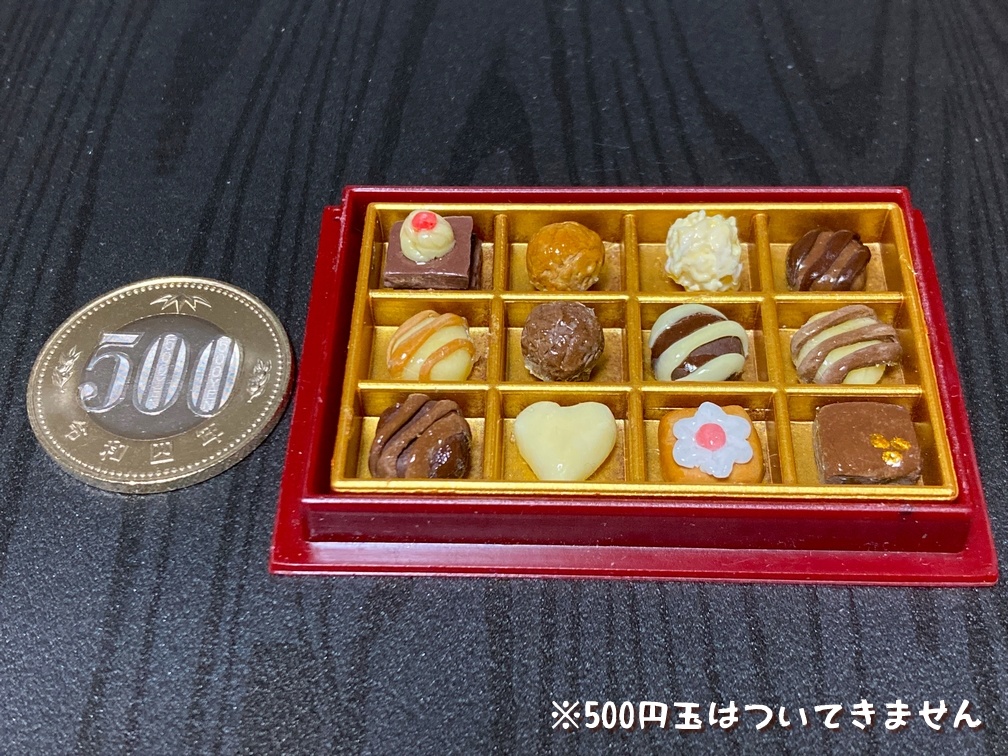 ミニチュアフード チョコレートセット