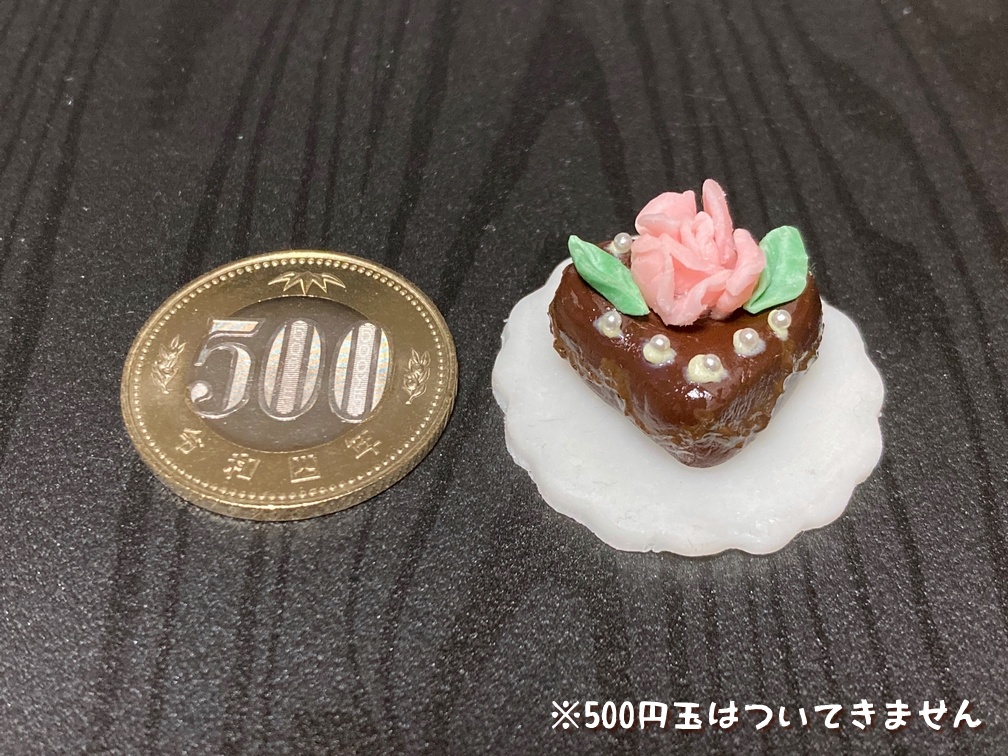 ミニチュアフード ハートのチョコケーキ