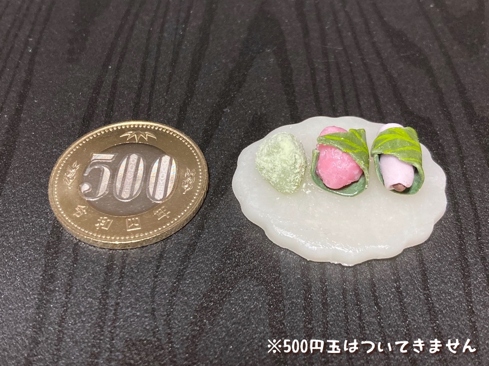 ミニチュアフード 和菓子セットA