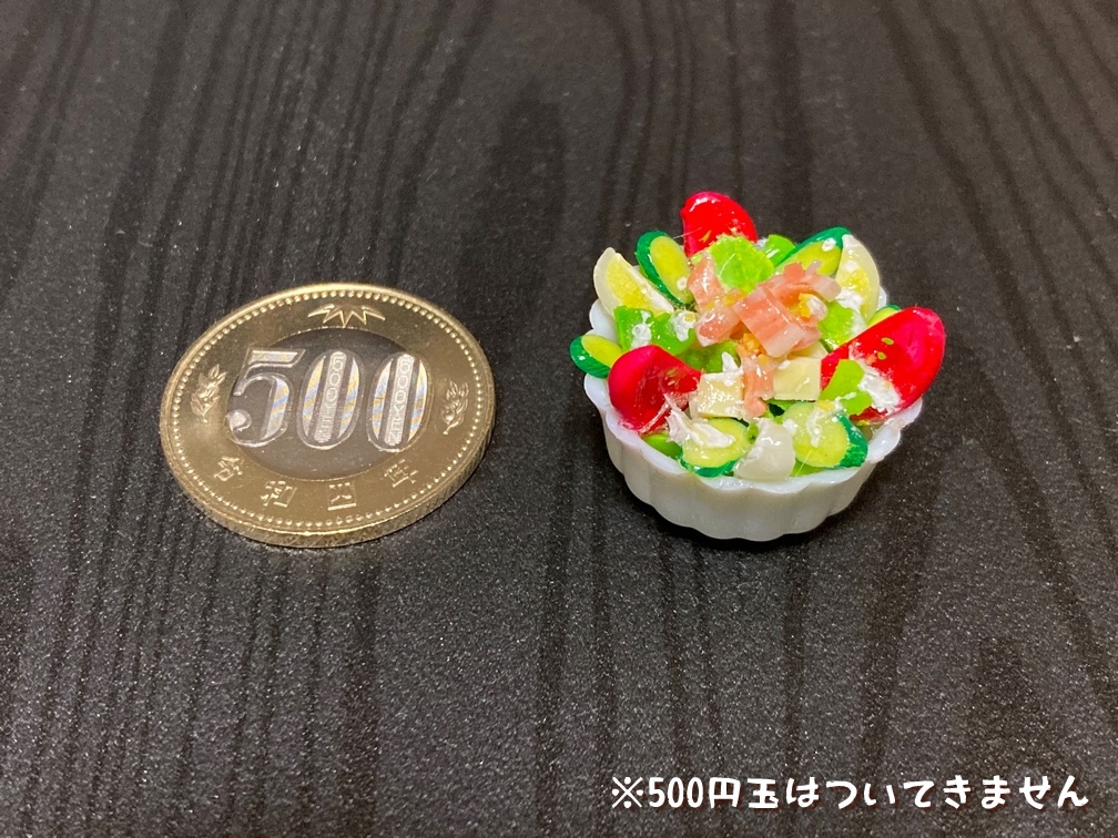 ミニチュアフード シーザーサラダ大