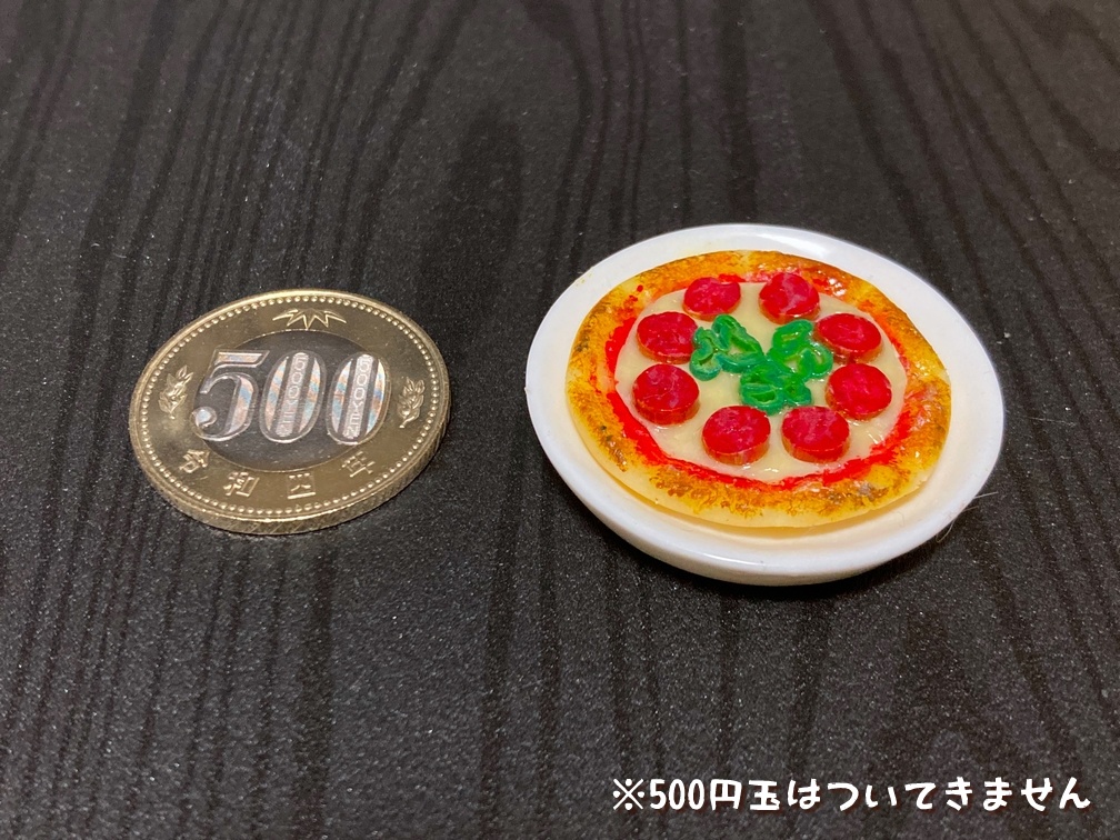ミニチュアフード サラミのピザA