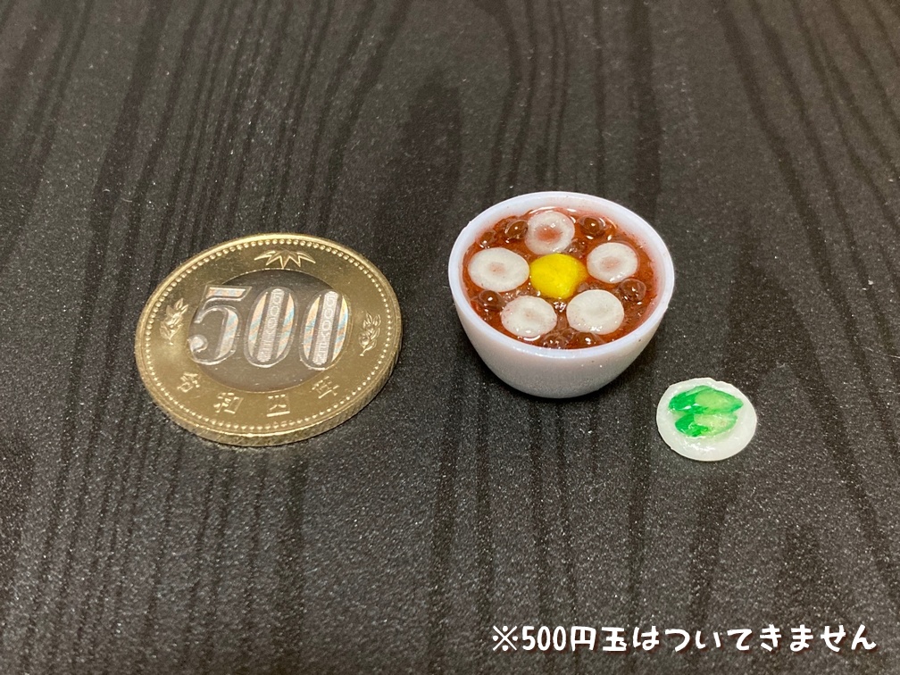 ミニチュアフード ぜんざい