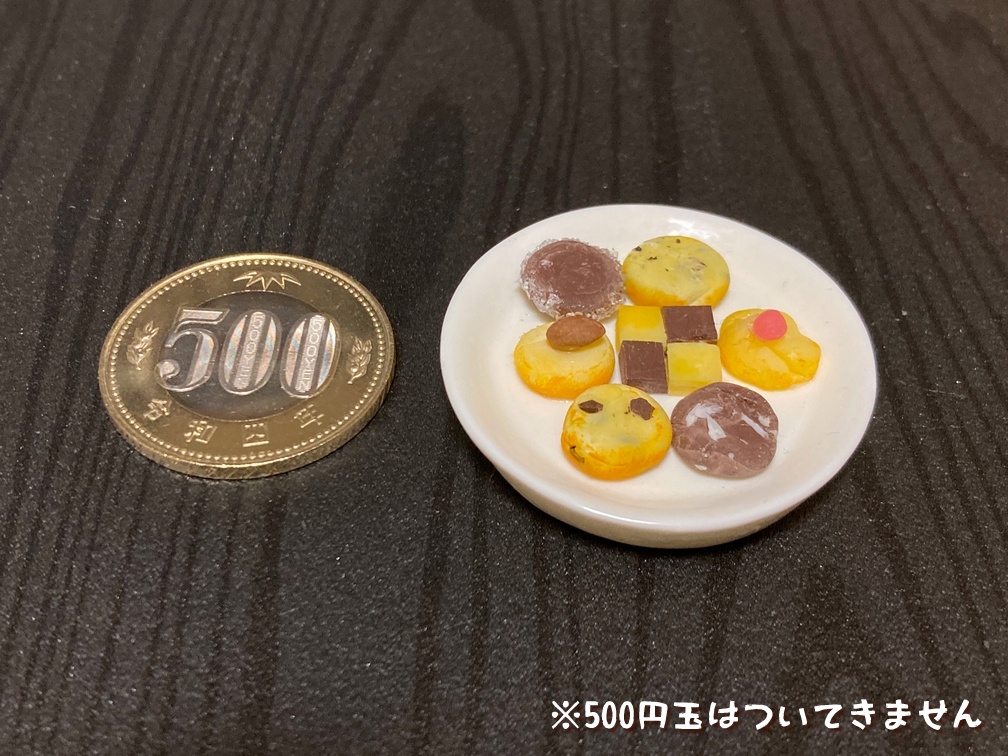 ミニチュアフード クッキーセットA